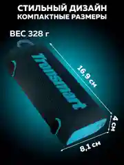 Синий колонка портативная беспроводная блютуз маленькая Tronsmart Trip 10, Blue
