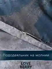 Темно-синий постельное белье из перкаля, простыня на резинке, наволочка-трансформер