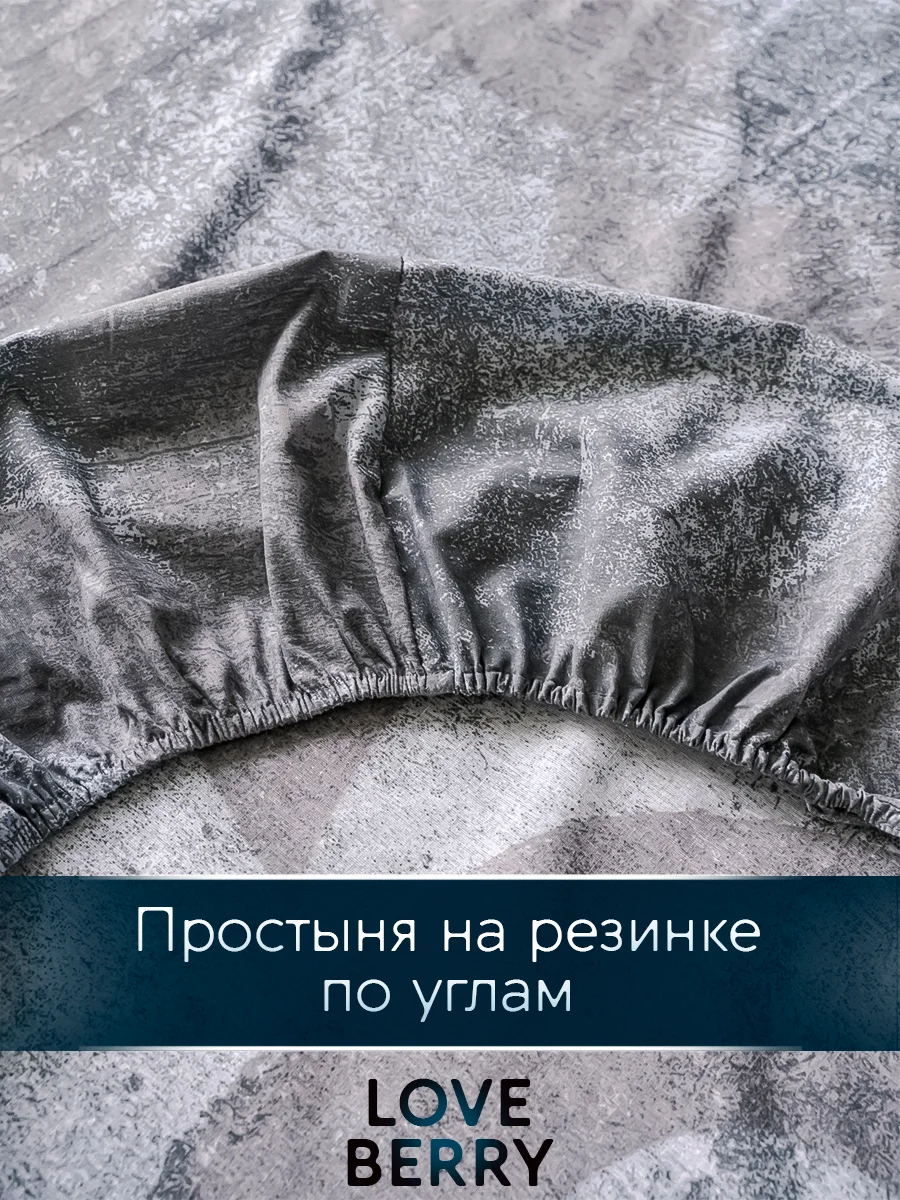 Темно-синий постельное белье из перкаля, простыня на резинке, наволочка-трансформер