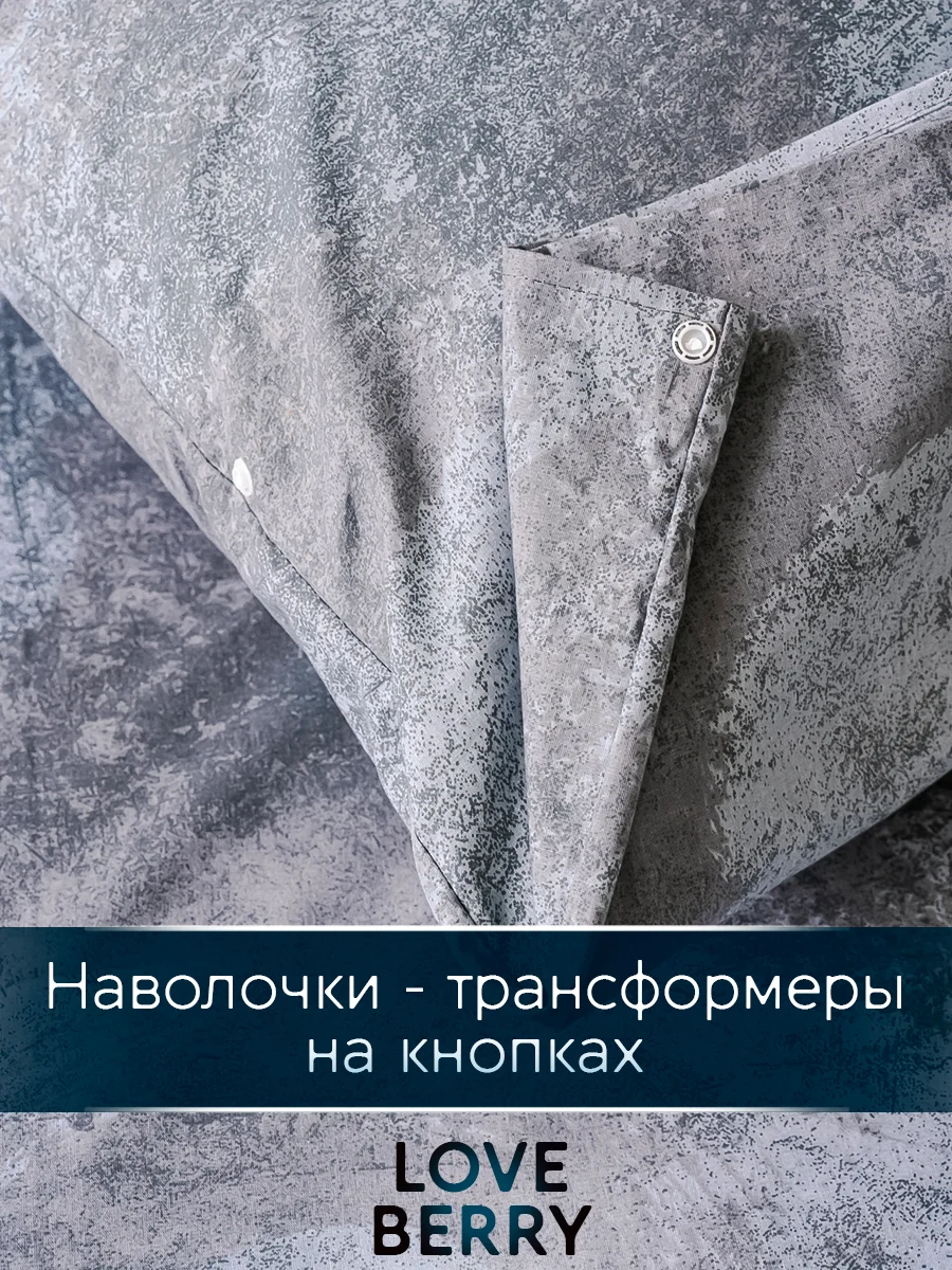 Темно-синий постельное белье из перкаля, простыня на резинке, наволочка-трансформер