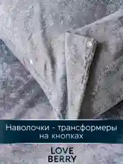 Темно-синий постельное белье из перкаля, простыня на резинке, наволочка-трансформер