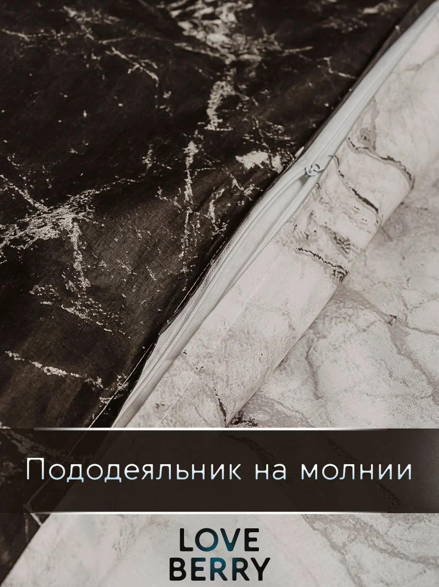 Угольный постельное белье из перкаля, простыня на резинке, наволочка-трансформер