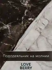 Угольный постельное белье из перкаля, простыня на резинке, наволочка-трансформер