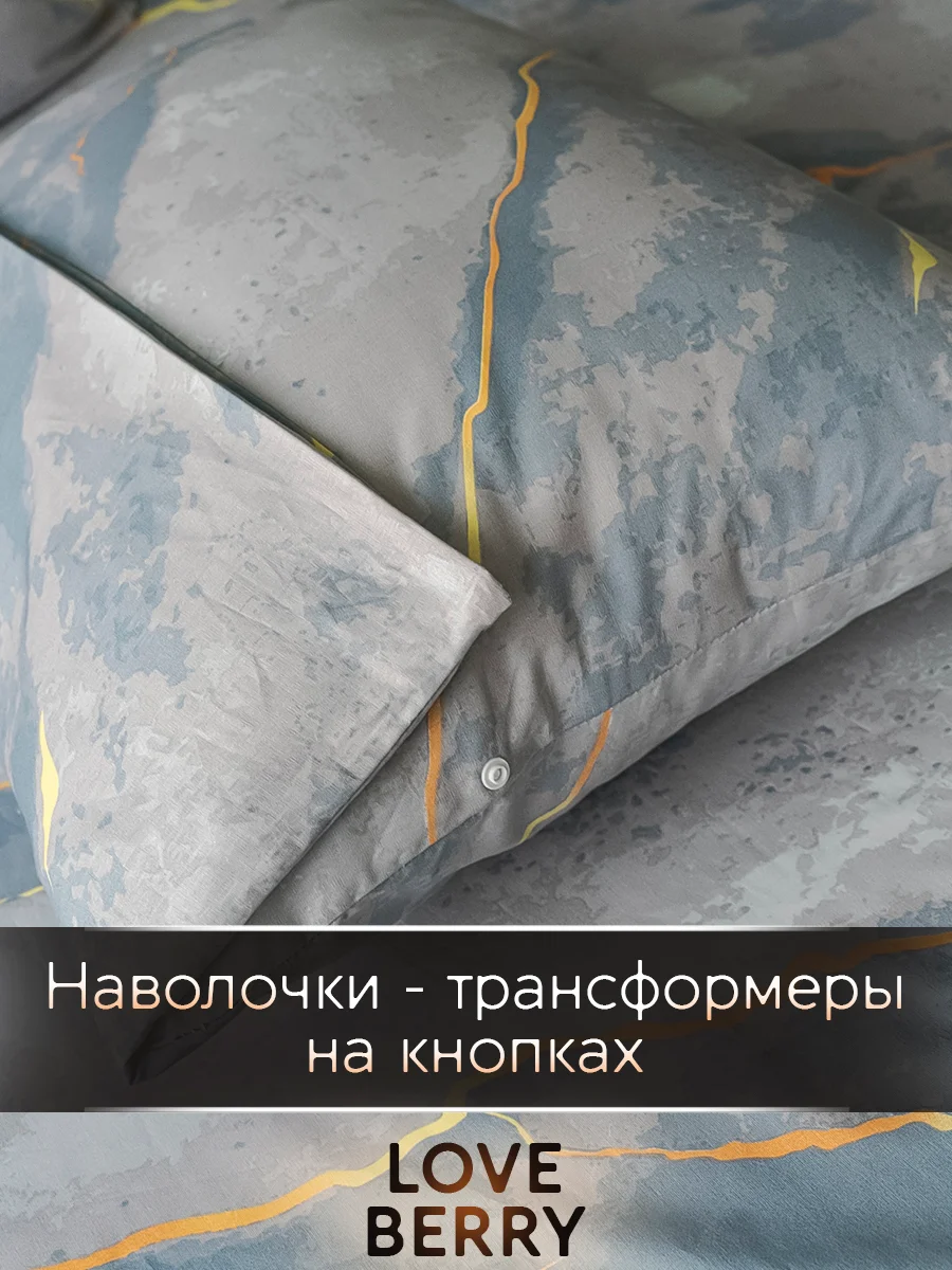 Тёмно-серый постельное белье из перкаля, простыня на резинке, наволочка-трансформер