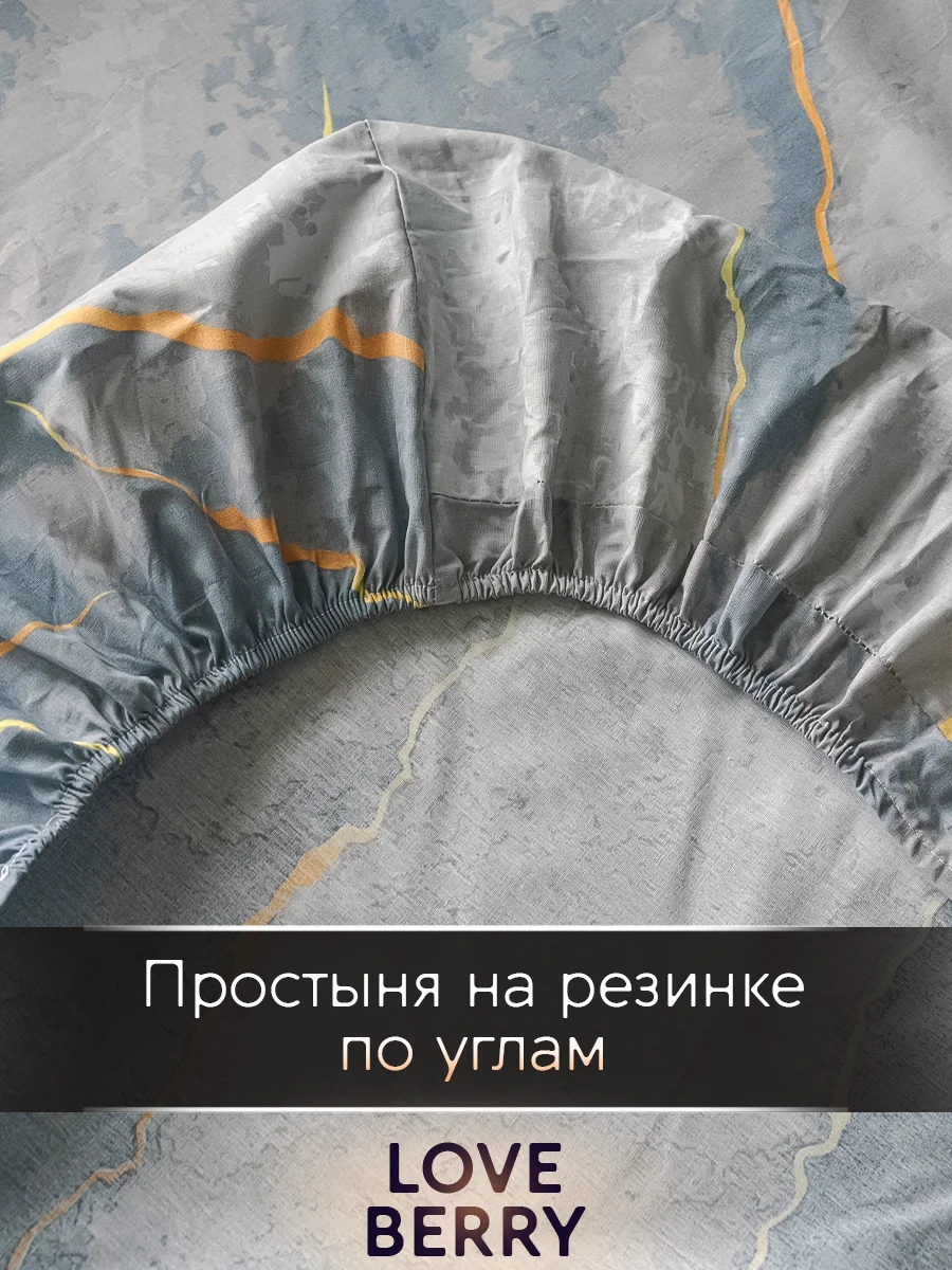 Тёмно-серый постельное белье из перкаля, простыня на резинке, наволочка-трансформер
