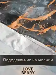 Тёмно-серый постельное белье из перкаля, простыня на резинке, наволочка-трансформер