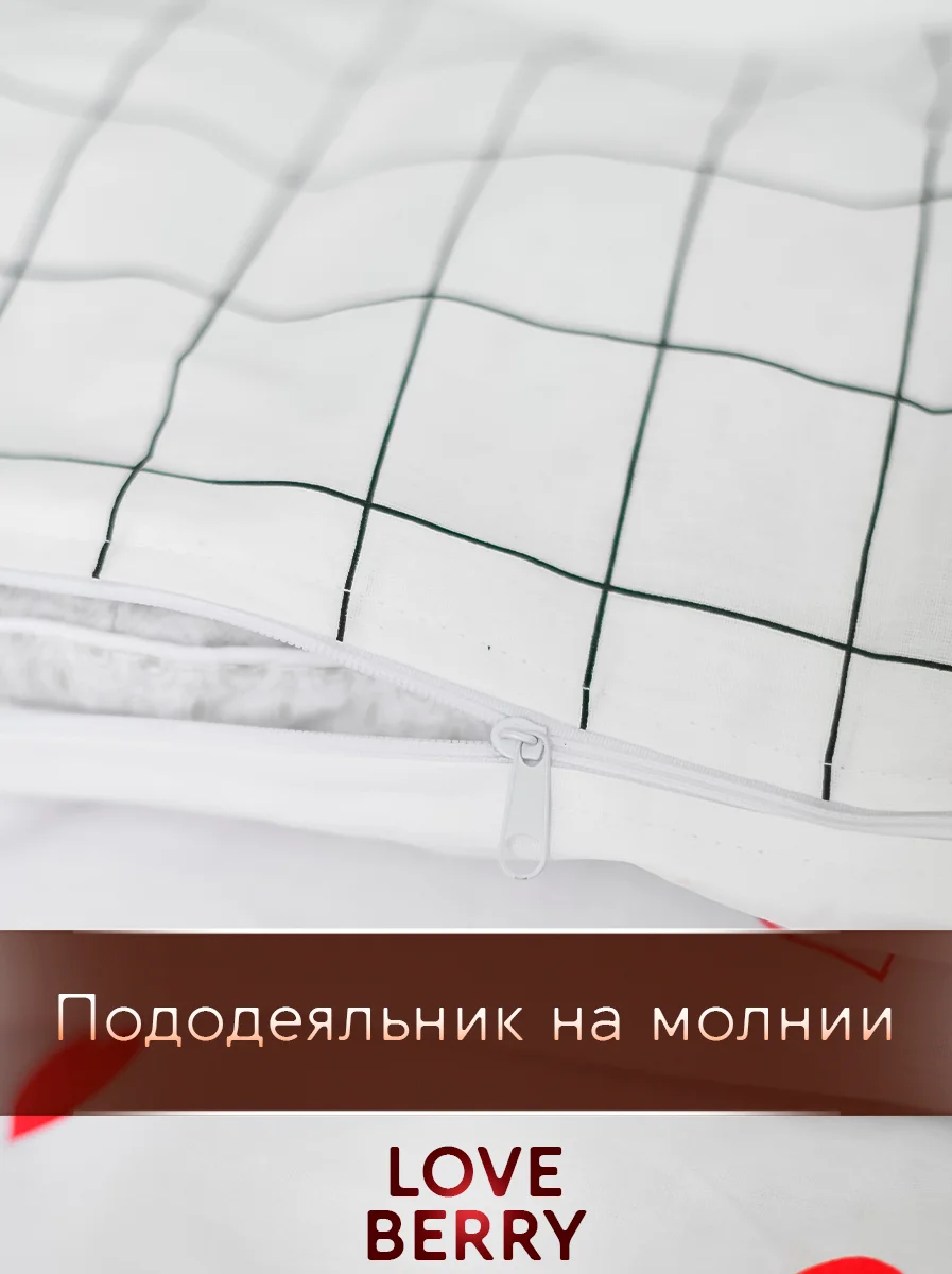 Прозрачный постельное белье из перкаля, простыня на резинке, наволочка-трансформер