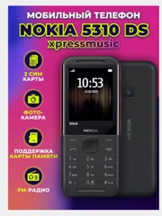 Мобильный телефон кнопочный Nokia 5310 TA-1212 DS