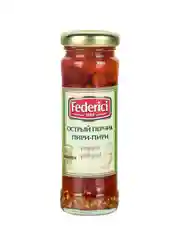 Острый перчик Пири-Пири FEDERICI, 100г