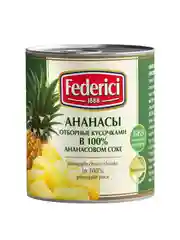 Ананасы отборные кусочками FEDERICI в ананасовом соке, 435мл