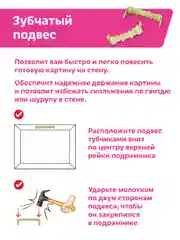 Снегирь Алмазная мозаика на подрамнике 40 х 50 см "KiKi"