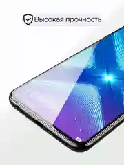 Защитное стекло для  Huawei Honor 8A / 8A Pro / Y6 2018 / Y6s / 10