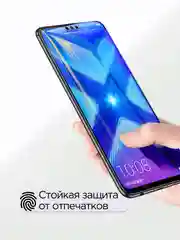 Защитное стекло для  Huawei Honor 8A / 8A Pro / Y6 2018 / Y6s / 10