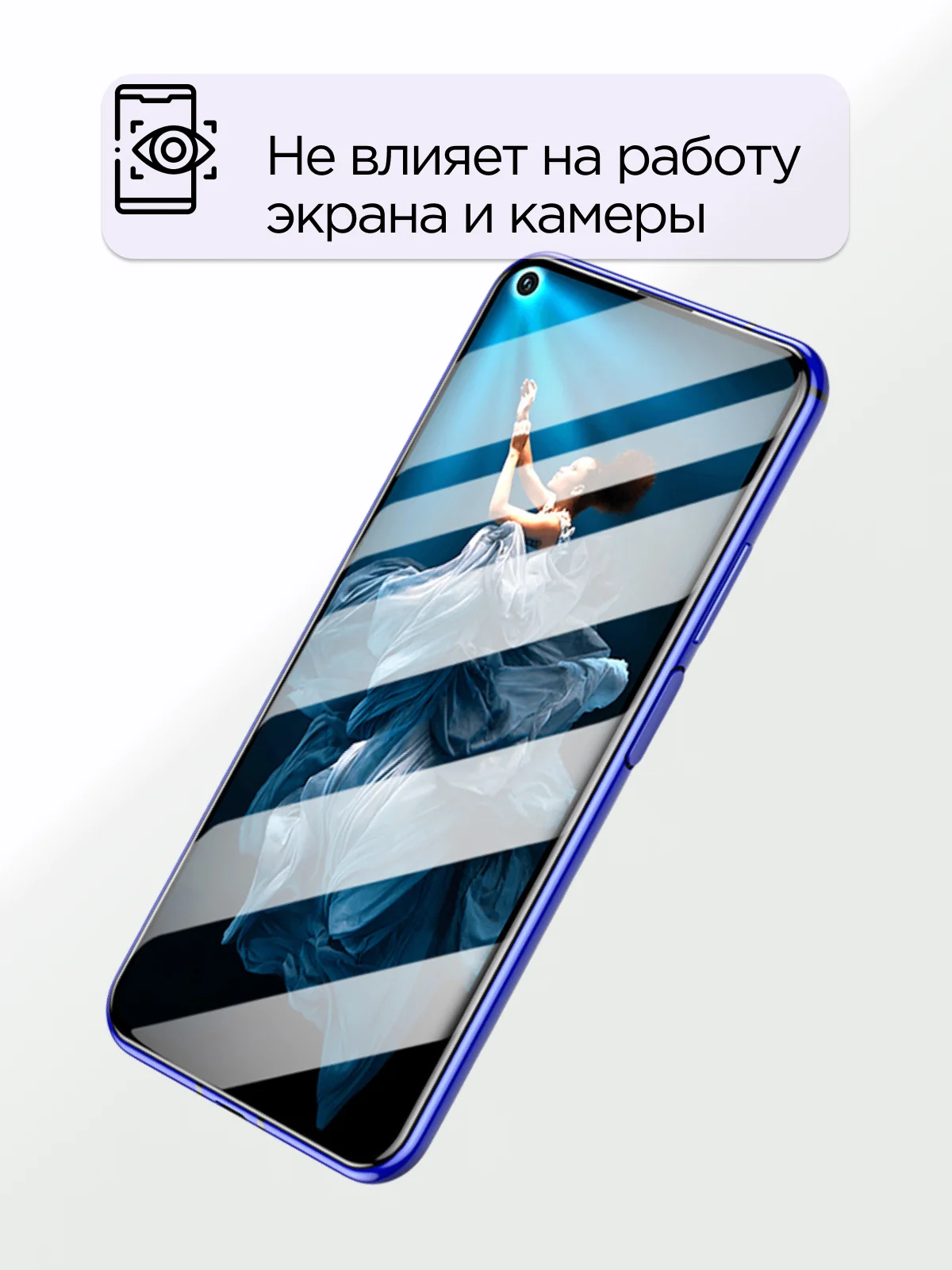Защитное стекло для  Huawei Honor 8A / 8A Pro / Y6 2018 / Y6s / 10