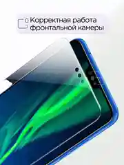 Защитное стекло для  Huawei Honor 8A / 8A Pro / Y6 2018 / Y6s / 10