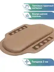 Коричневый подушка для ванны на присосках "Спа" 25х37 см, ВИЛИНА