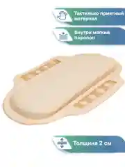 Бежевый подушка для ванны на присосках "Спа" 25х37 см, ВИЛИНА