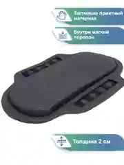Черный подушка для ванны на присосках "Спа" 25х37 см, ВИЛИНА
