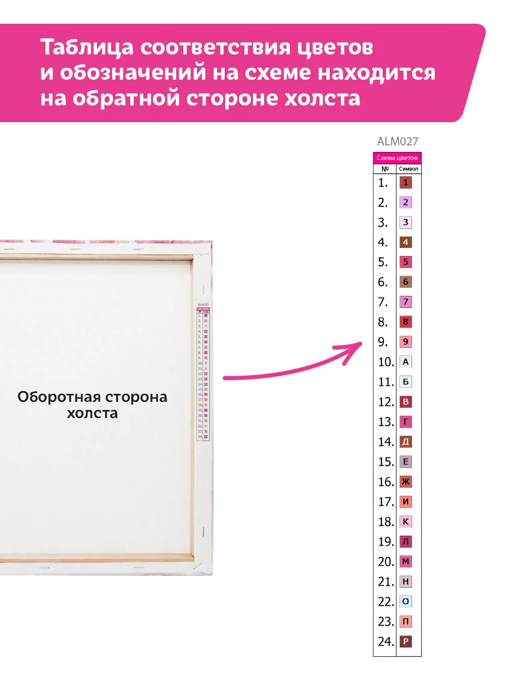Закат в зимнем лесу Алмазная мозаика на подрамнике 40 х 50 см "KiKi"