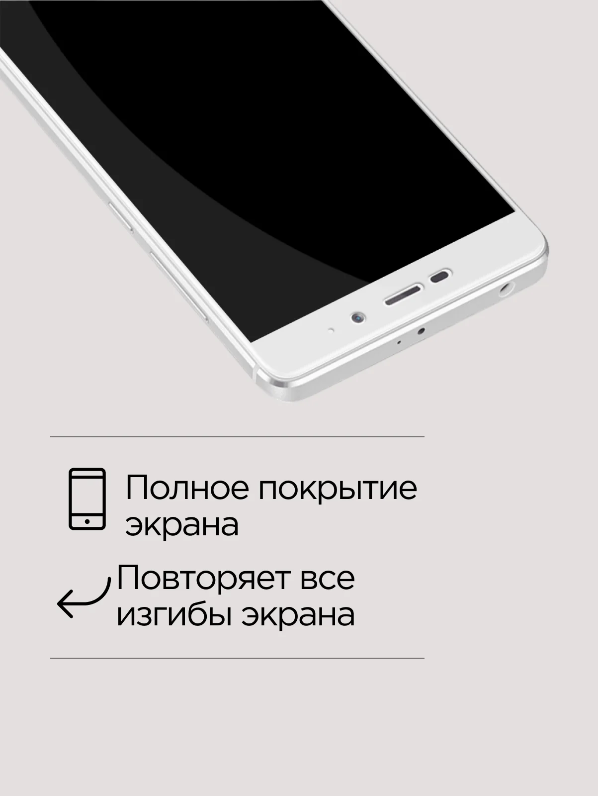 Защитное стекло для Xiaomi Redmi 8, note 8, redmi 6A/6, note 7/ 6 pro, note 4X / 5, redmi