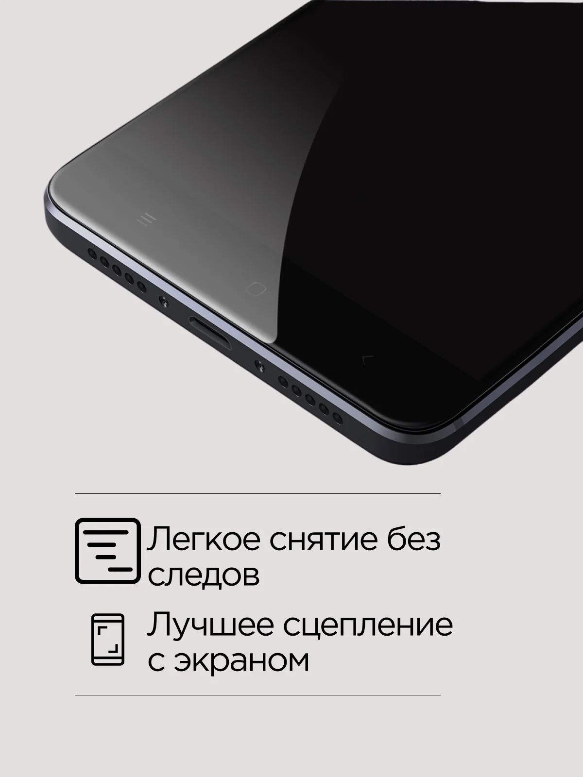 Защитное стекло для Xiaomi Redmi 8, note 8, redmi 6A/6, note 7/ 6 pro, note 4X / 5, redmi