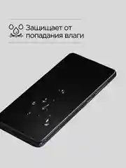Защитное стекло для Xiaomi Redmi 8, note 8, redmi 6A/6, note 7/ 6 pro, note 4X / 5, redmi