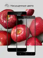 Защитное стекло для Xiaomi Redmi 8, note 8, redmi 6A/6, note 7/ 6 pro, note 4X / 5, redmi