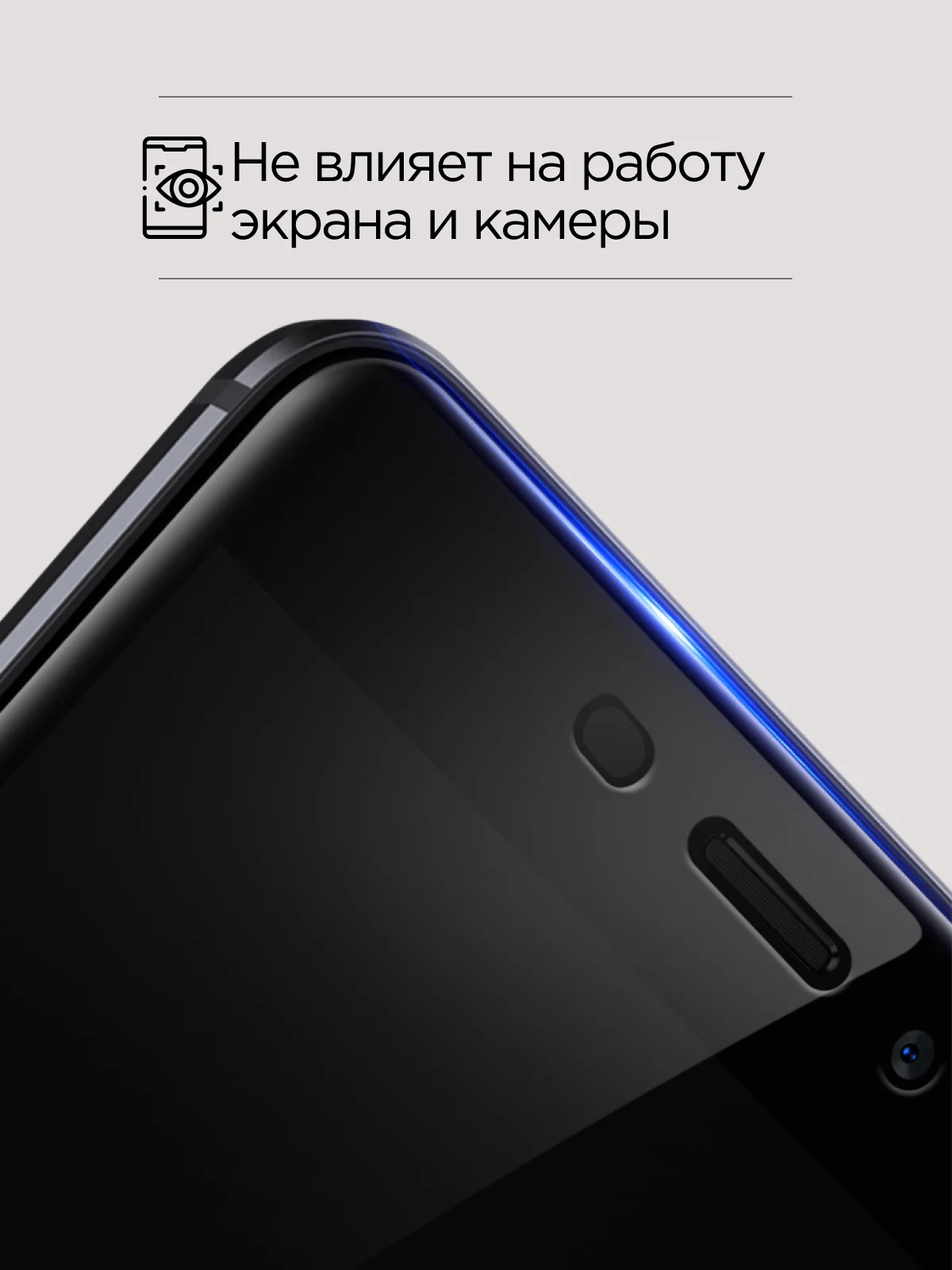 Защитное стекло для Xiaomi Redmi 8, note 8, redmi 6A/6, note 7/ 6 pro, note 4X / 5, redmi