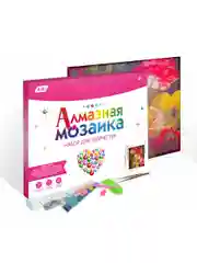 Закат в зимнем лесу Алмазная мозаика на подрамнике 40 х 50 см "KiKi"