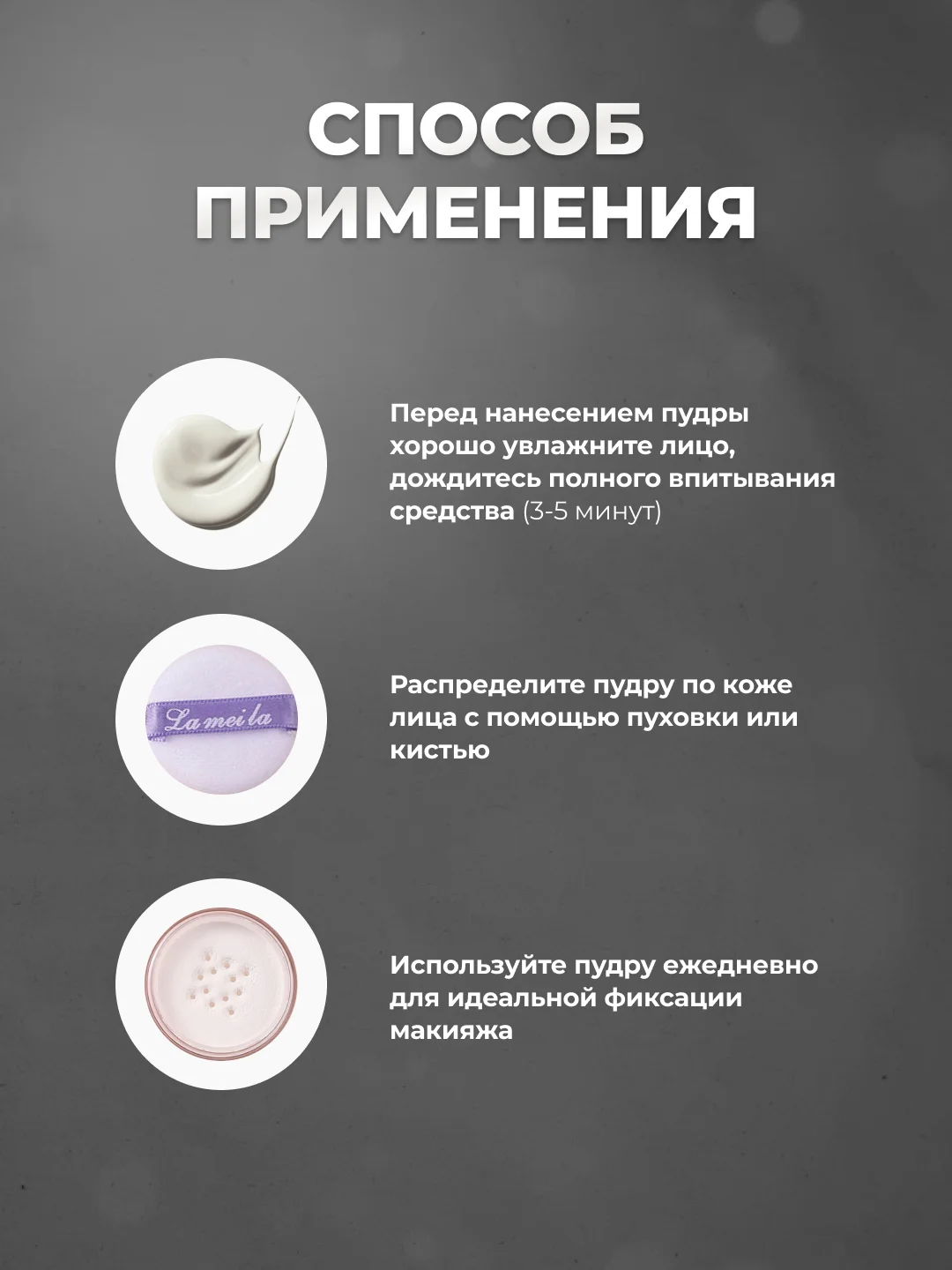 Рассыпчатая пудра для лица со спонжем, минеральная, прозрачная, белая, матирующая основа