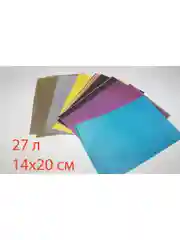 Разноцветный набор для скраббукинга "Моё творчество"