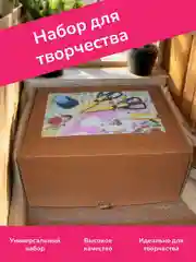 Набор для скраббукинга "Моё творчество"