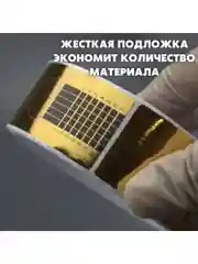 Золотой нижние формы для наращивания и моделирования ногтей, узкие, золотые 500 шт