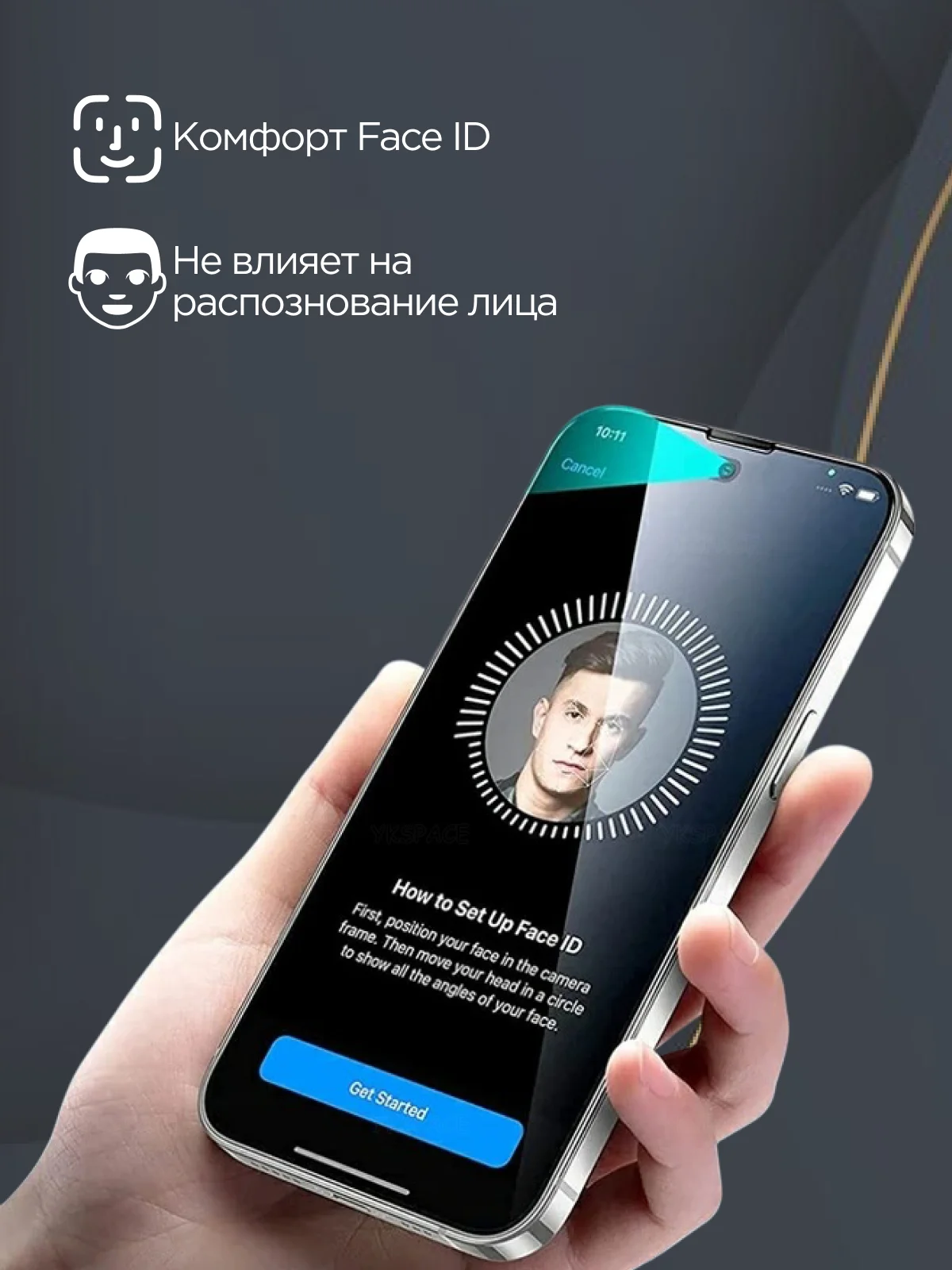 Защитное стекло для iPhone 6, 6S, 7, 8, X, Xs, 11 Pro, XR, 11, 11 Pro Max, 12 Pro, mini