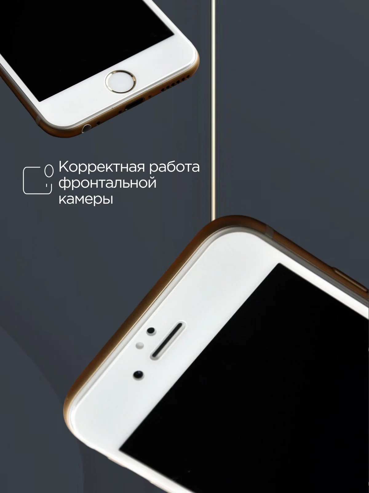 Защитное стекло для iPhone 6, 6S, 7, 8, X, Xs, 11 Pro, XR, 11, 11 Pro Max, 12 Pro, mini