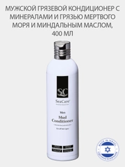 Кондиционер для волос SeaCare Мужской с минералами и грязью Мертвого моря 400мл