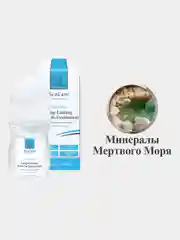 Шариковый дезодорант SeaCare продолжительного действия без алюминия женский 60мл