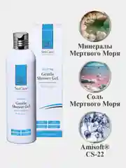 Гель для душа SeaCare Нежный Женский очищающий Мертвого моря без парабенов