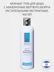 Гель для душа SeaCare Нежный Женский очищающий Мертвого моря без парабенов