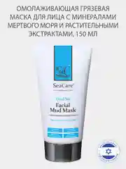 Маска для лица SeaCare Омолаживающая грязевая с минералами Мертвого моря 150мл
