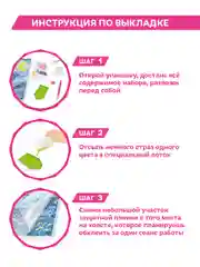 Новогодний салют Алмазная мозаика на подрамнике 40 х 50 см "KiKi"