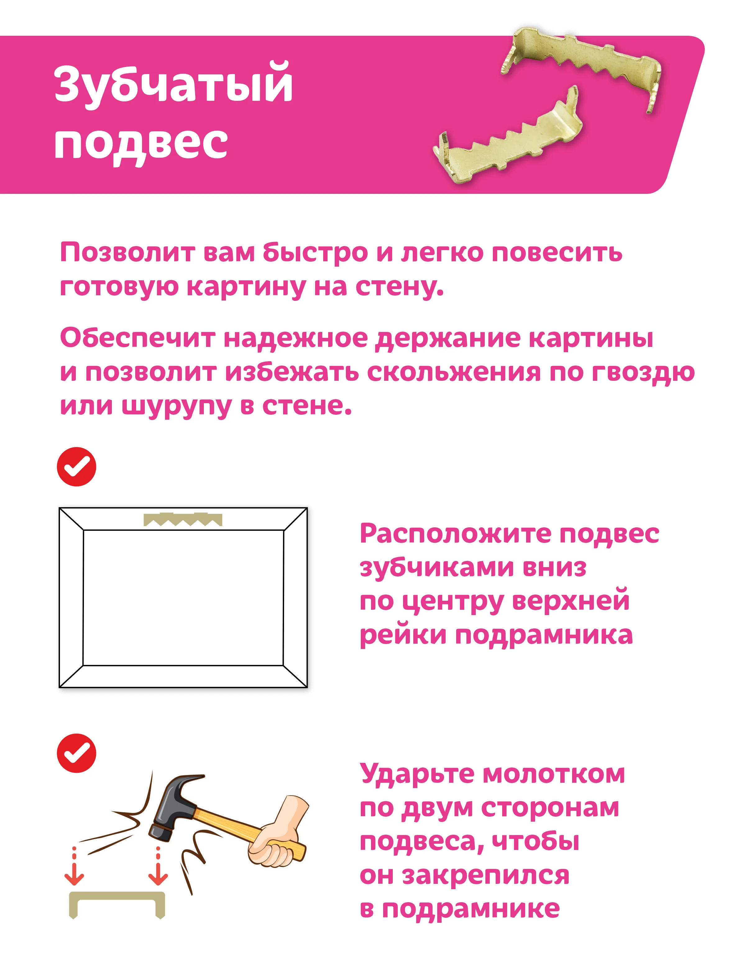 Новогодний салют Алмазная мозаика на подрамнике 40 х 50 см "KiKi"