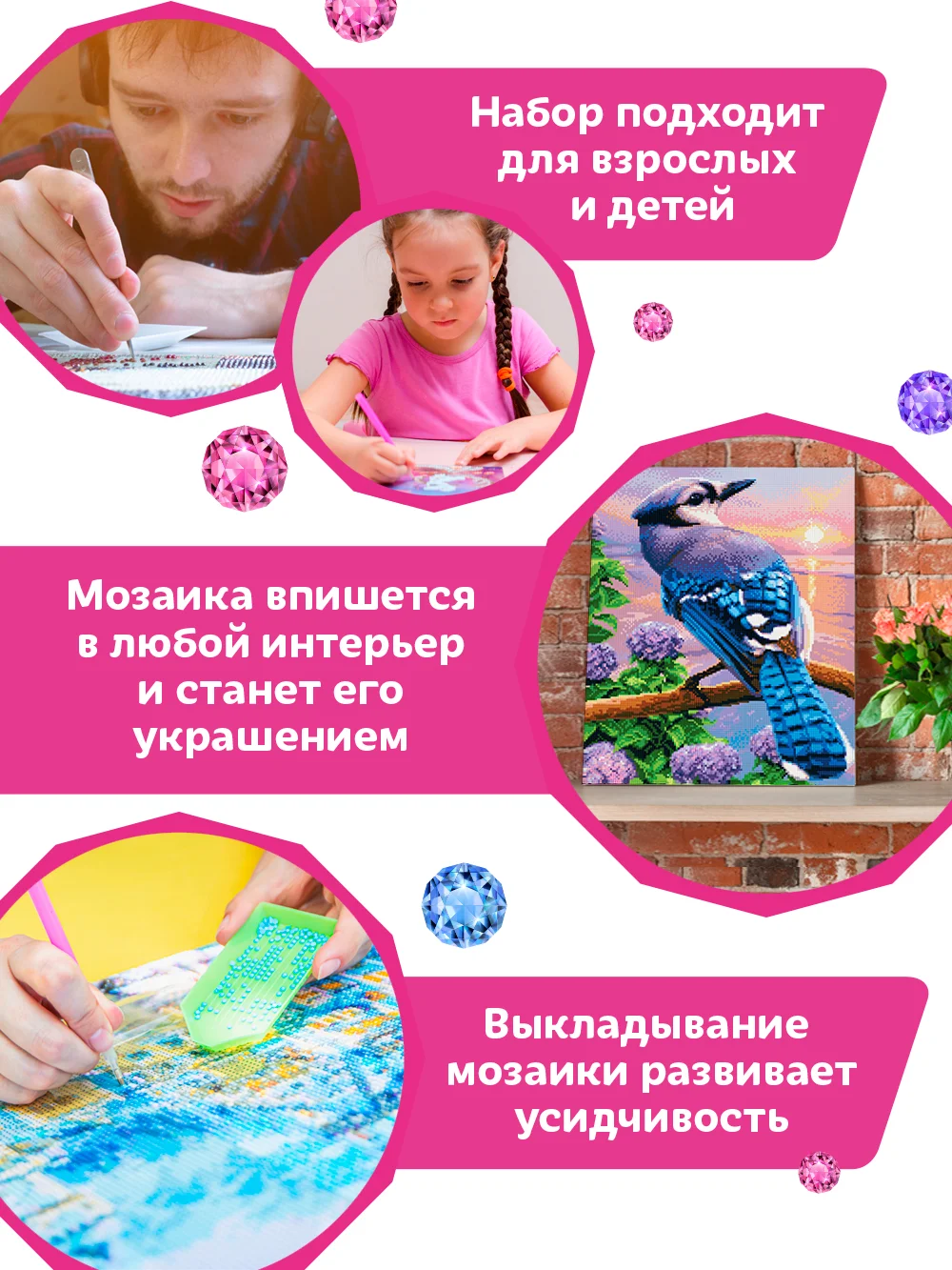 Новогодний салют Алмазная мозаика на подрамнике 40 х 50 см "KiKi"