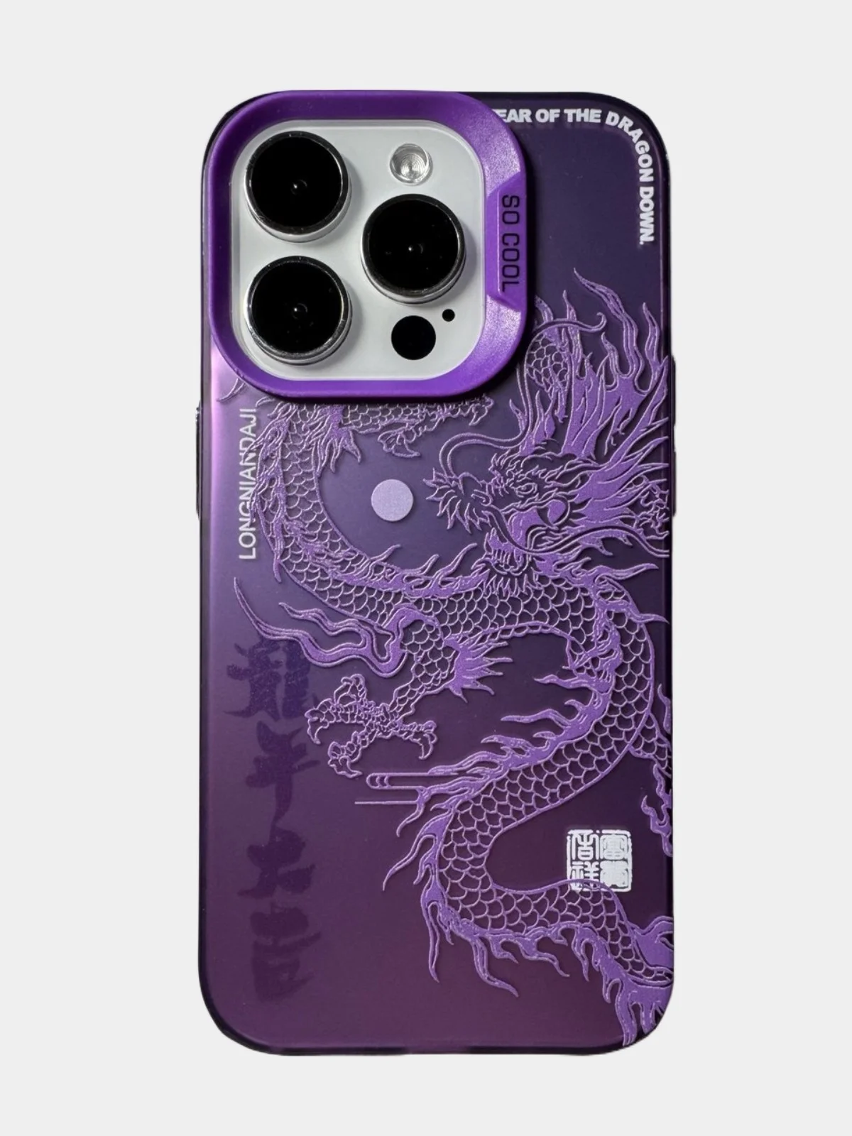 Фиолетовый чехол для iPhone (Айфон) 11, 12, 13, Pro, Pro Max, 14, 15, Plus, Pro, Pro Max