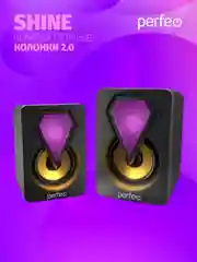 Perfeo колонки "SHINE", 2.0, мощность 2х3 Вт, USB