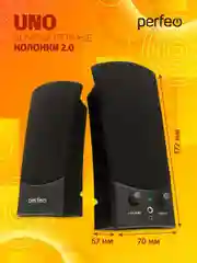 Perfeo колонки "UNO" 2.0, мощность 2х0.5 Вт (RMS), чёрн, USB