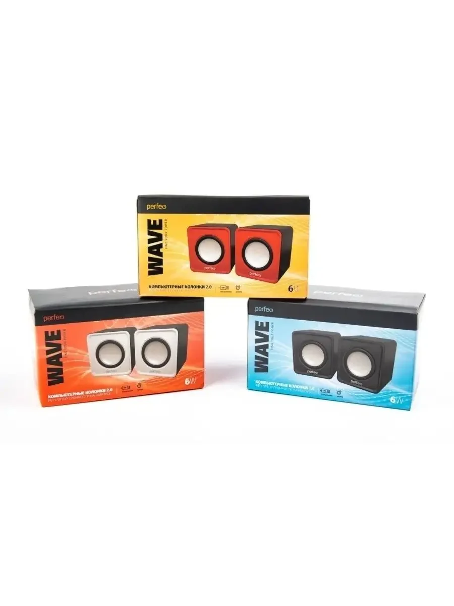 Черный компьютерные колонки Perfeo "WAVE" 2.0, мощность 2х3Вт (RMS), USB