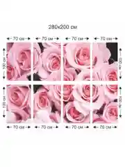Фотообои бумажные Симфония "Нежность", 280х200 см
