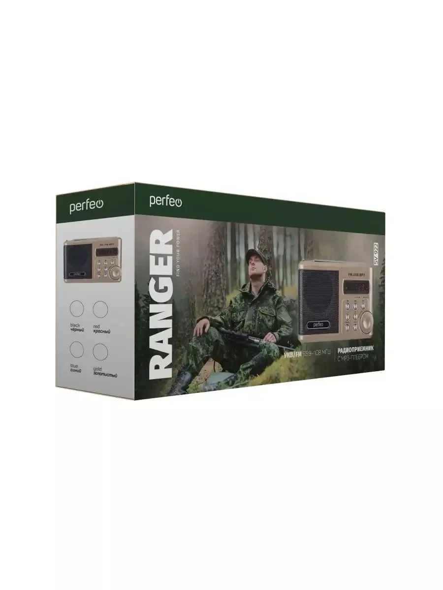 Черный perfeo мини-аудио Sound Ranger, УКВ+FM, MP3 (USB/TF), USB-audio, BL-5C 1000mAh