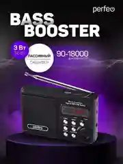 Черный perfeo мини-аудио Sound Ranger, УКВ+FM, MP3 (USB/TF), USB-audio, BL-5C 1000mAh